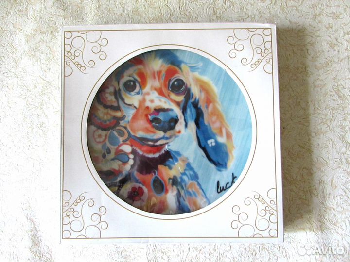 Блюдо новое в упаковке