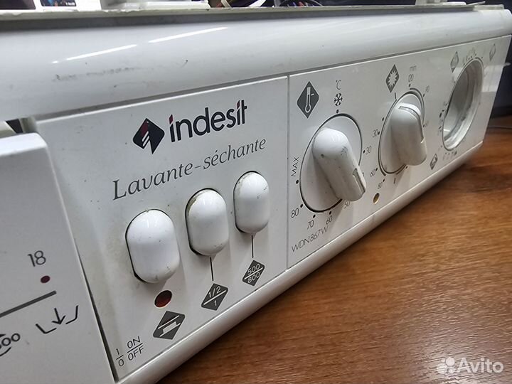 Модуль от стиральной машинки Indesit lavante