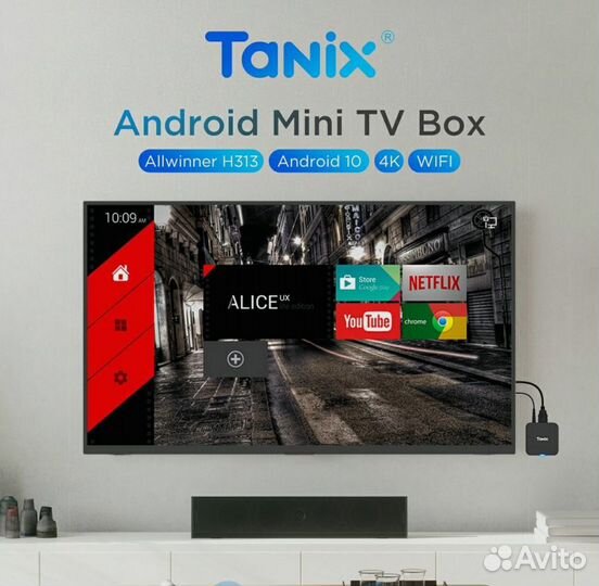 SMART tv приставка прошитая