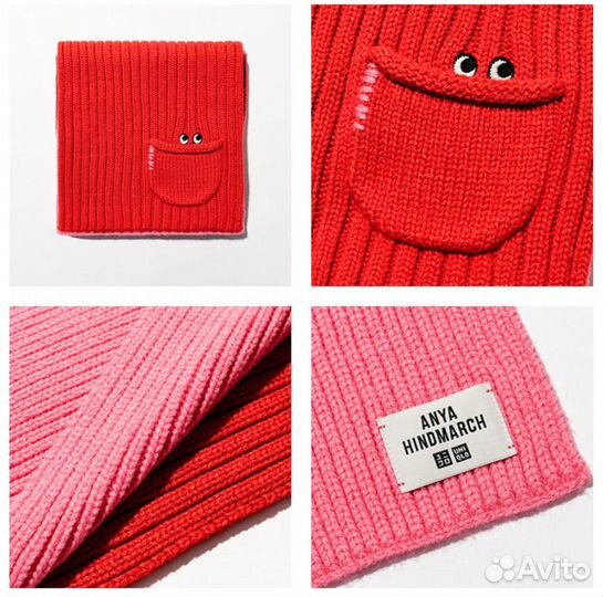 Шарф Uniqlo