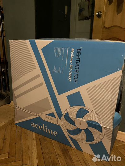 Вентилятор напольный