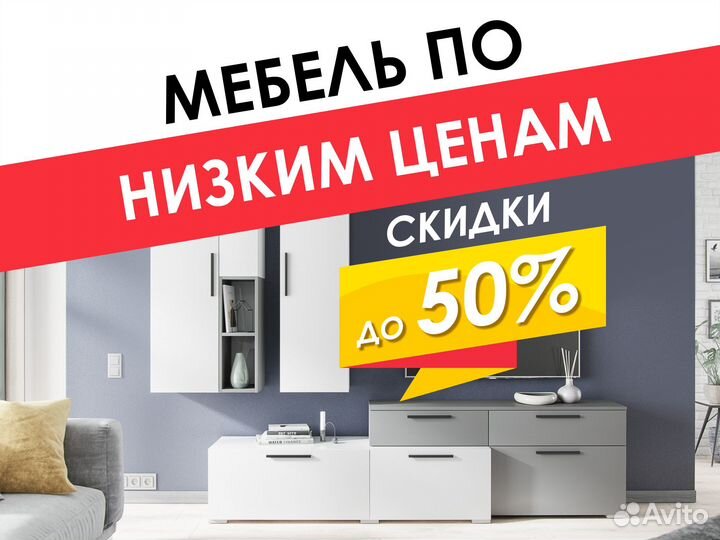 Детская кровать на Греческой 88А