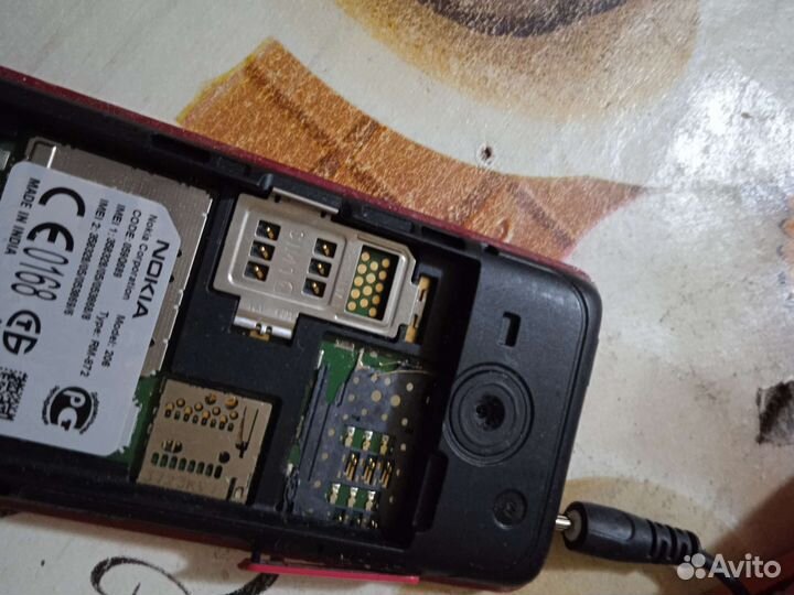 Nokia 208