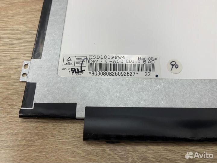 Матрица 10.1 Slim (40 pin)