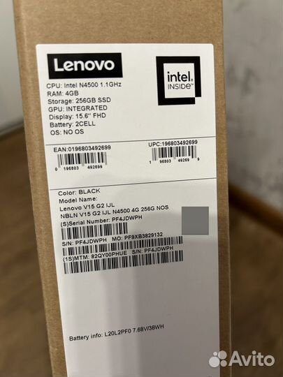 Ноутбук Lenovo V15G2