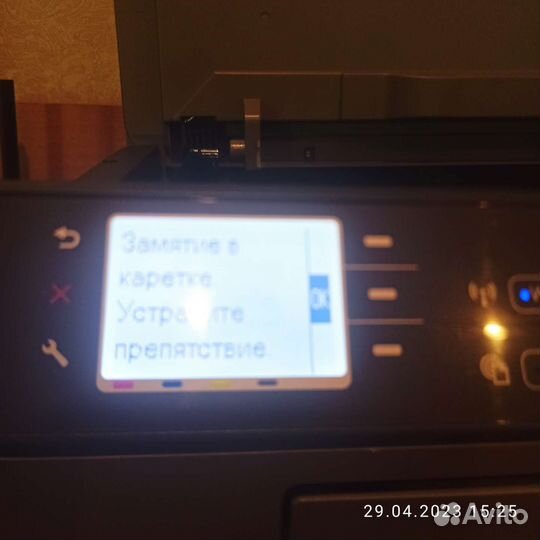 Мфу hp Deskjet 3070A