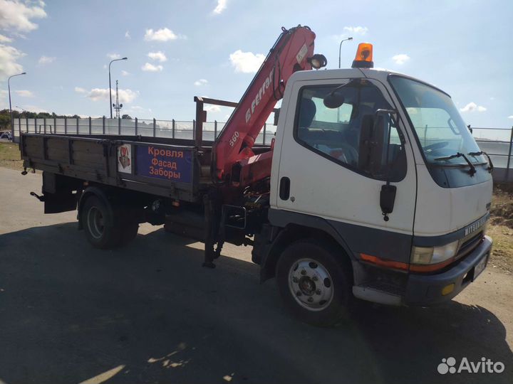 Услуги манипулятора