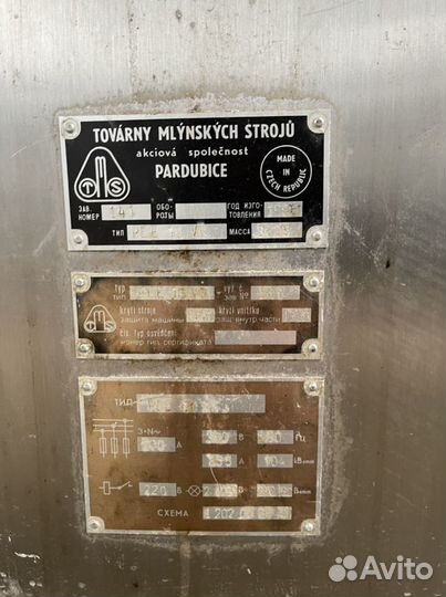 Хлебопекарня, Печь, пекарня промышленная