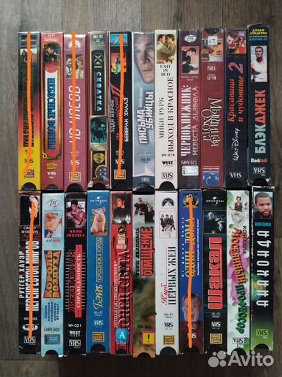 Видеокассеты