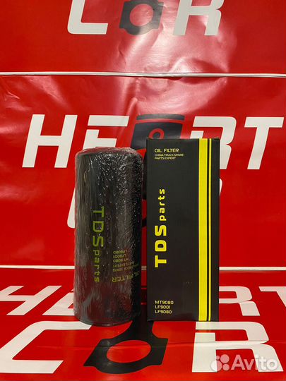 Фильтр масляный shacman Cummins