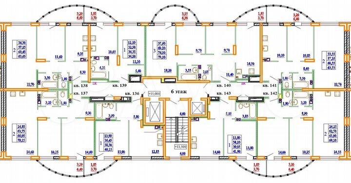 2-к. квартира, 70,1 м², 9/14 эт.