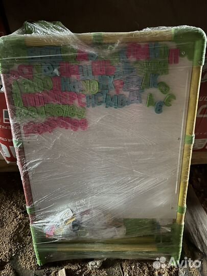 Мальберь детский азбука