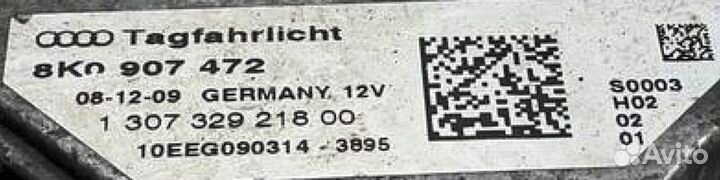 Блок управления адаптивной фарой Audi A4 B8