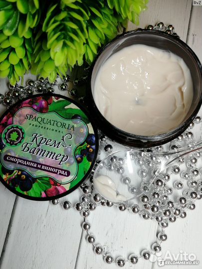 Spaquatoria Молочная Роса