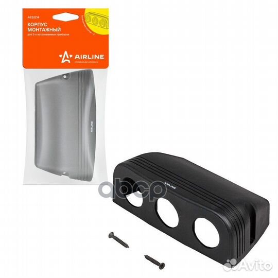 Корпус монтажный для 3 встраиваемых приборов AE