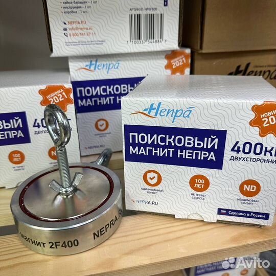 Поисковый магнит Непра 2F400