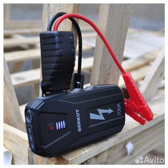 Прикурить автомобиль