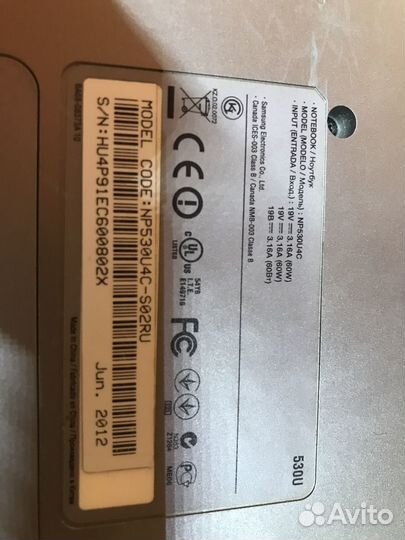 Samsung series S ultra