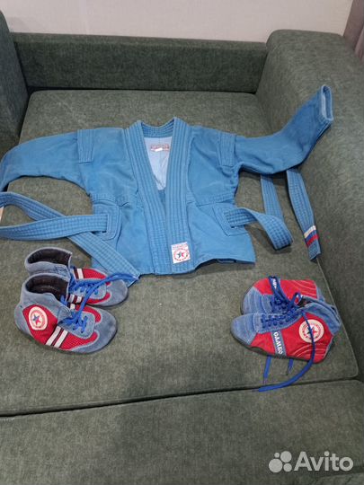 Самбовка для мальчика