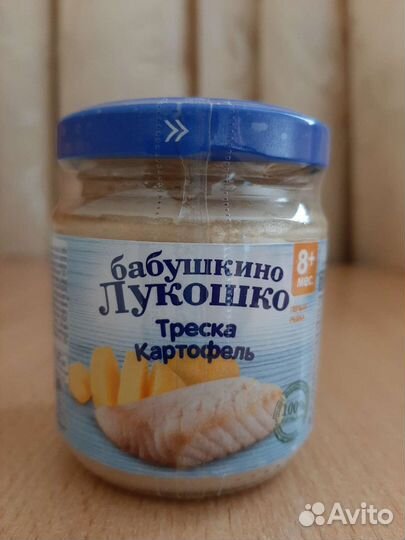 Детское пюре Бабушкино лукошко разное