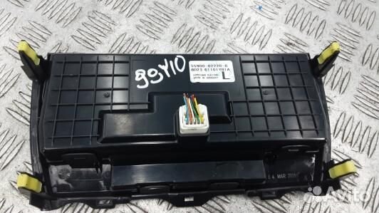 Блок управления печки и климат-контроля toyota aur