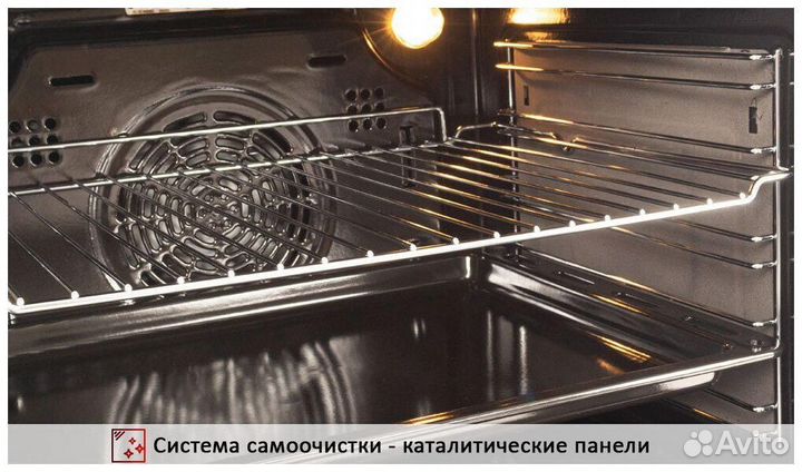 Духовой шкаф avex HM 6060 1BR