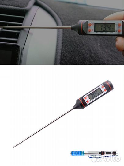 Универсальный электронный термометр-щуп