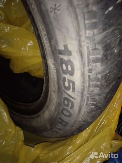 Continental AllSeasonContact 185/60 R15