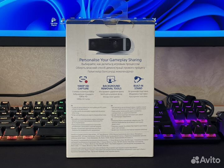 HD камера для Sony PlayStation 5 ps 5