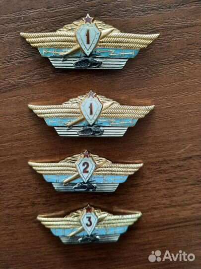 Значки СССР