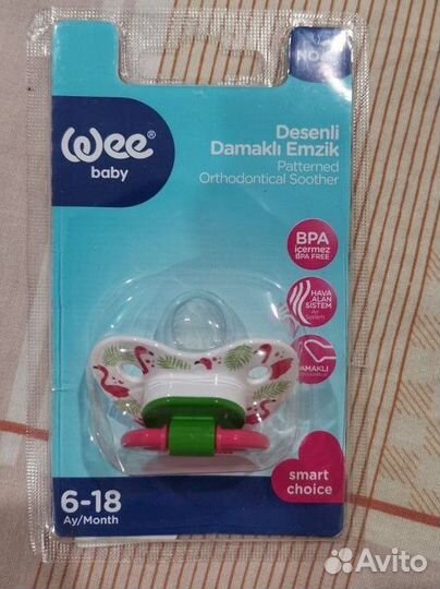 Пустышка weebaby 6-18