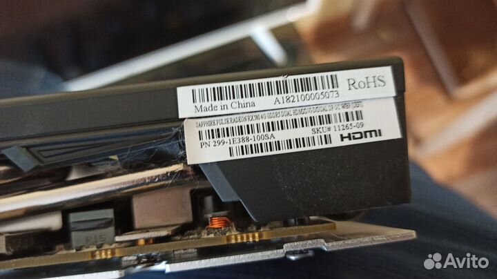 Sapphire RX 580 Pulse 4gb