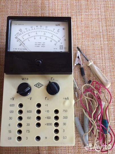 Ампервольтомметр Ц20