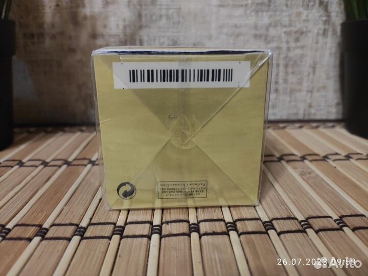 Fahrenheit Christian Dior