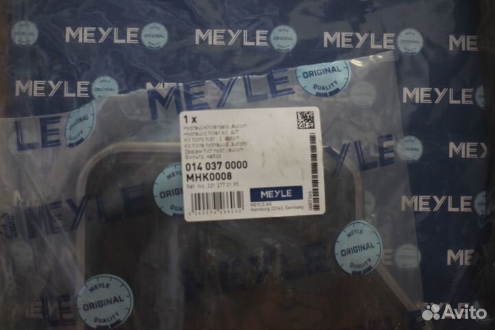 Фильтр АКПП с прокладкой поддона Mercedes