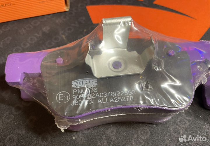 Тормозные колодки bmw 3 g20