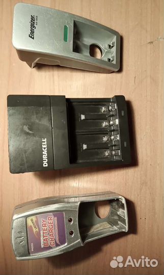 Зарядное устройство