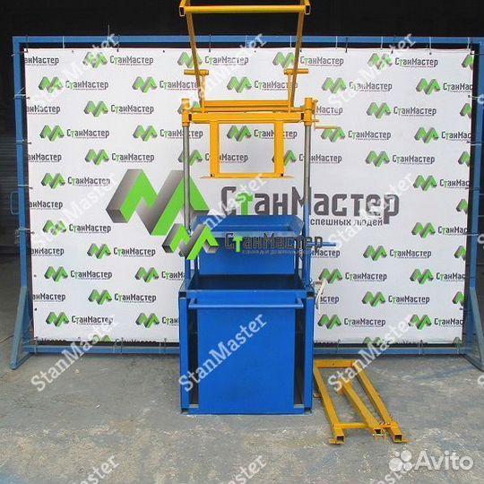 Станок для арболитоблоков