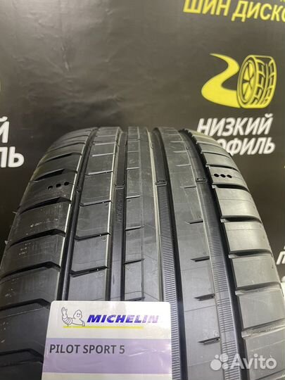 Michelin Pilot Sport 5 275/35 R19 и 245/40 R19 100Y