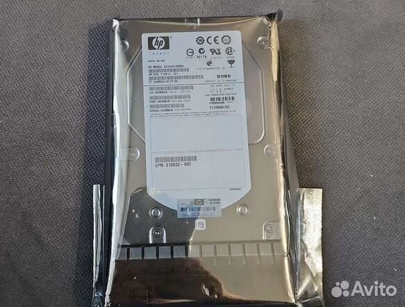 Жесткий диск SATA 1Tb