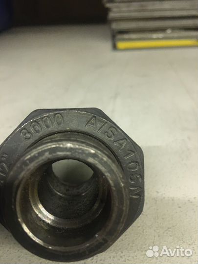 Американки железные приварные