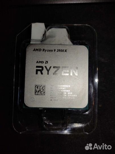 Amd ryzen 9 3900x