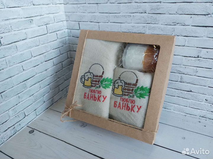 Подарочный набор для мужчин