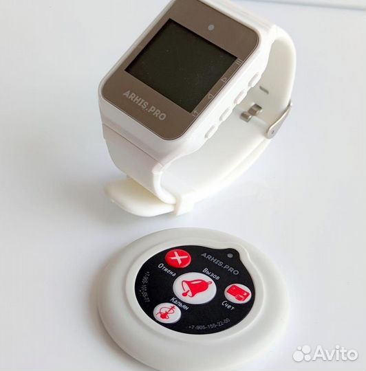 Комплекты вызова персонала: кнопка вызова и часы