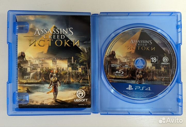 Диск на приставку PS5 PS4 Assassin's Creed Origins