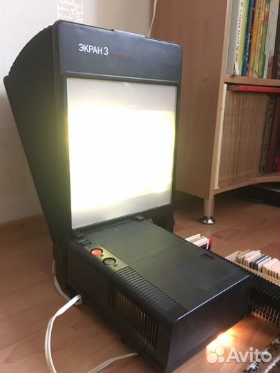 Диапроектор со встроенным экраном 