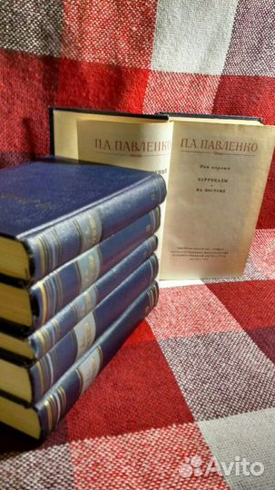 Педагогика СССР Корректура и другие книги