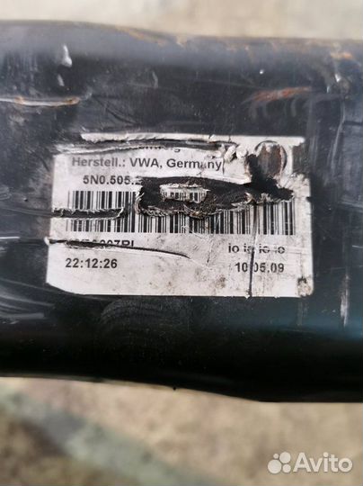 Балка подвески задняя Volkswagen Tiguan 5N1 cbab