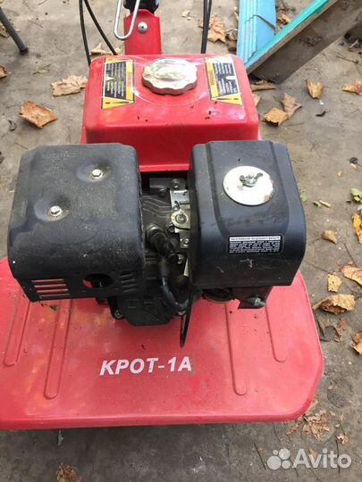 Мотокультиватор крот-1А