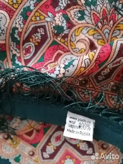 Павловопосадский платок